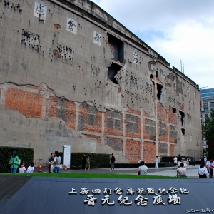 请输入相册名称
