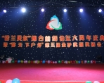 六周年的欢歌，感谢有你——《前线》