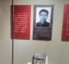 烽火抗战 胶东壮歌