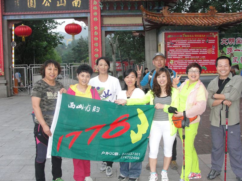 1306182314cc322430ec0e1871.jpg