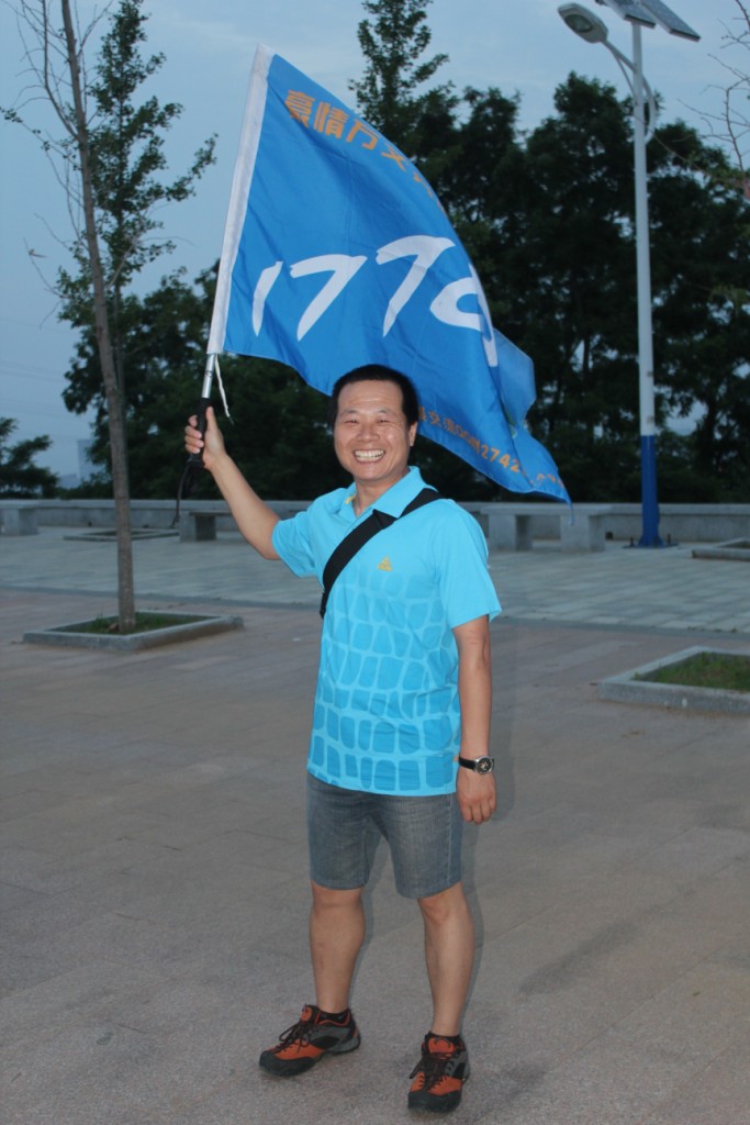 高举17783大旗