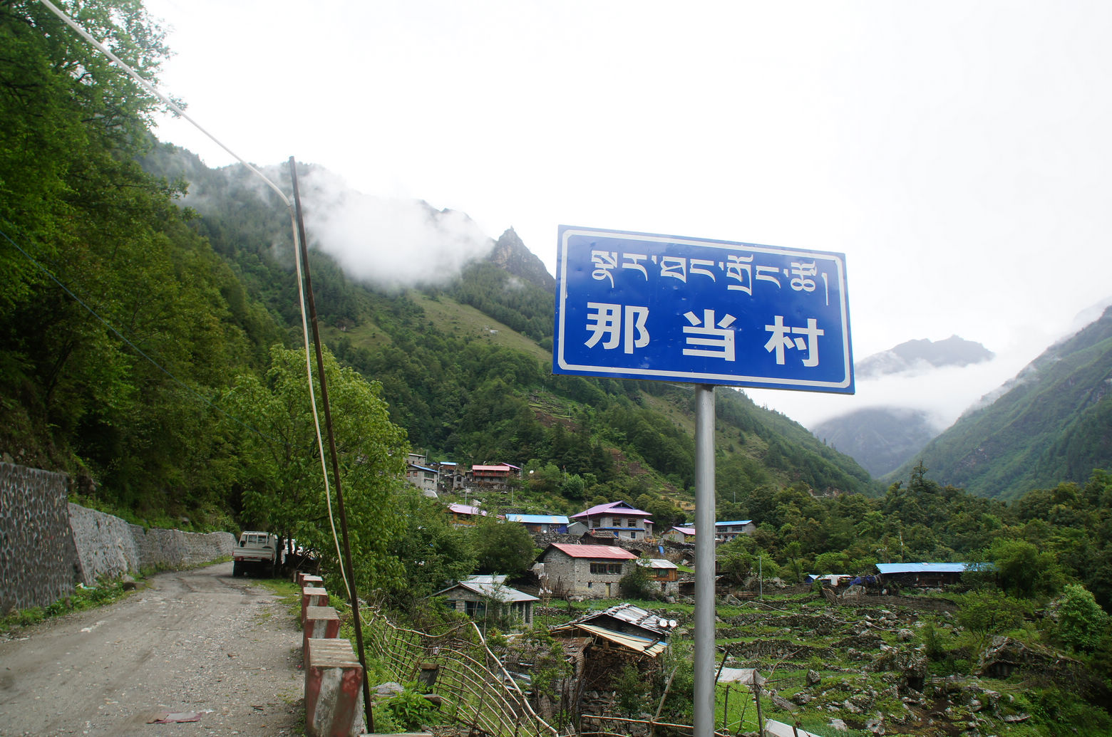 DSC01565.JPG