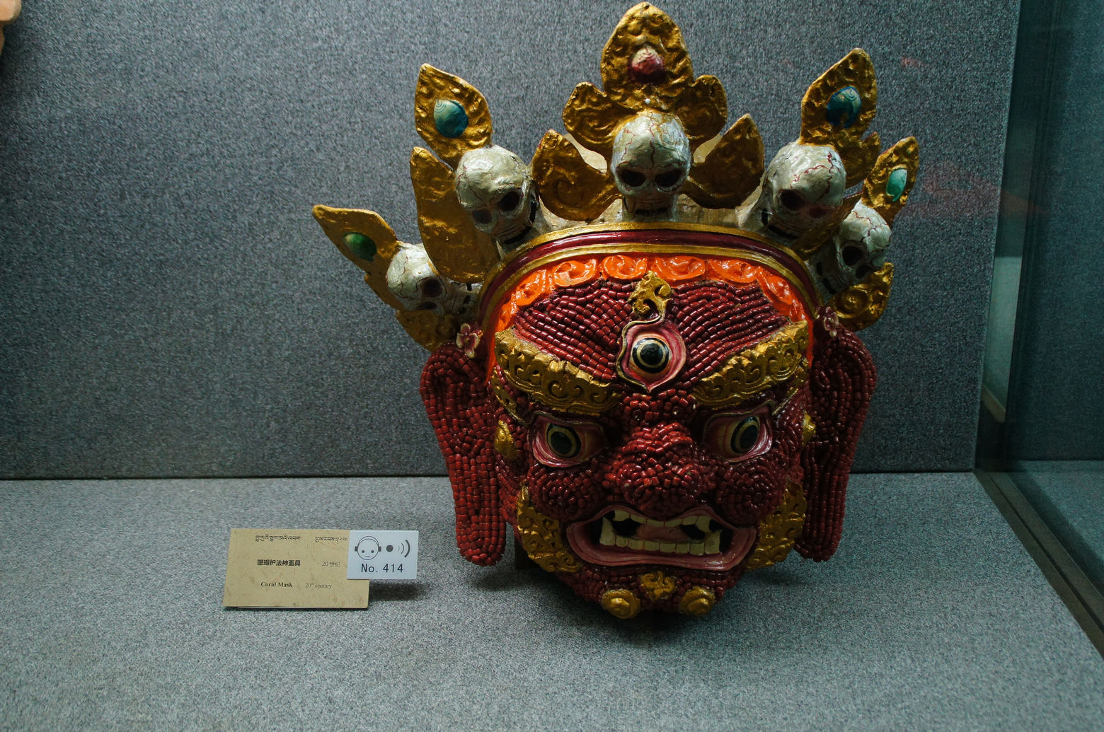DSC01897.JPG
