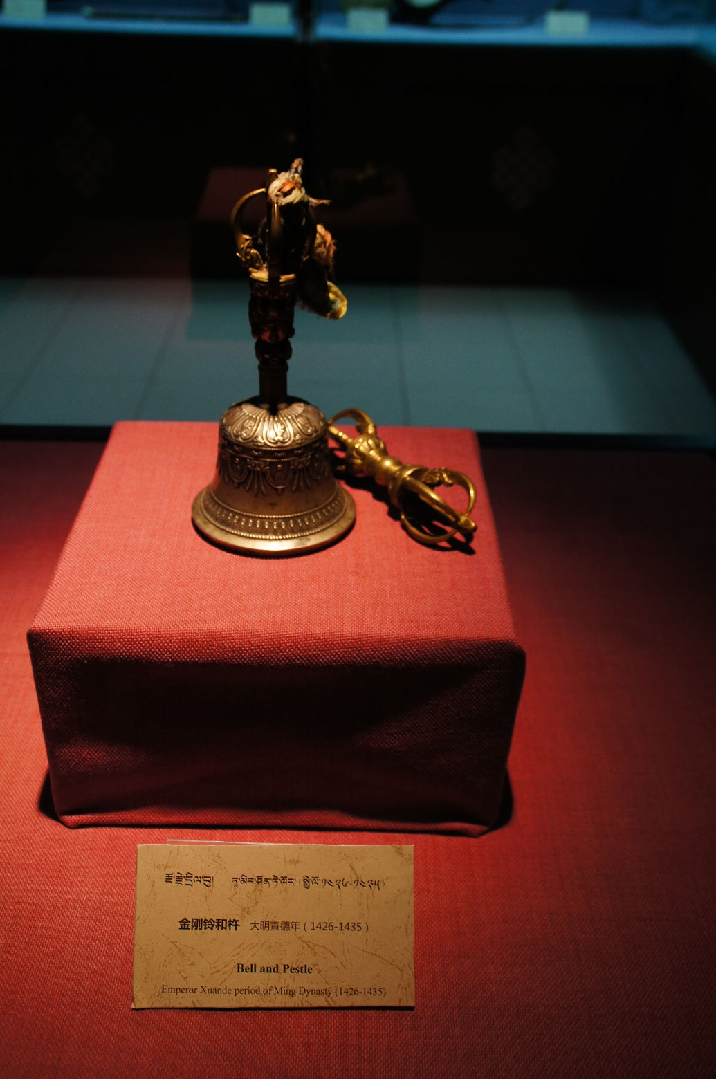 DSC01913.JPG