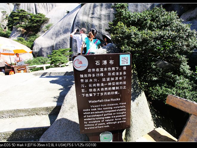 nEO_IMG_IMG_0711.jpg