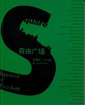 s8505728.jpg