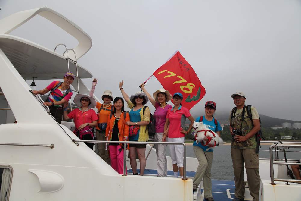 海驴岛 174.jpg