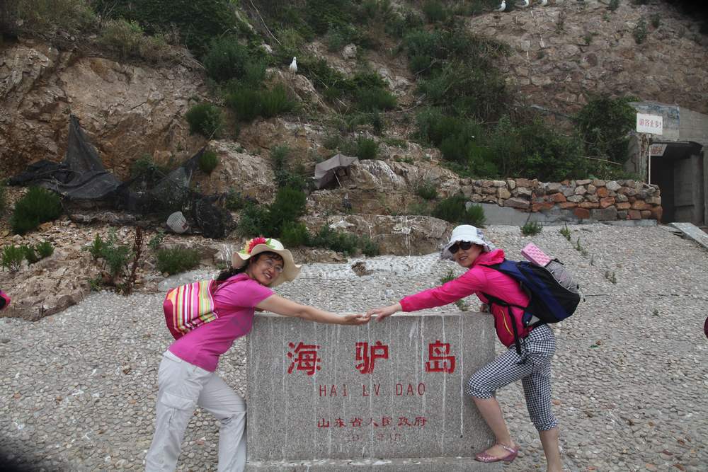海驴岛 348.jpg