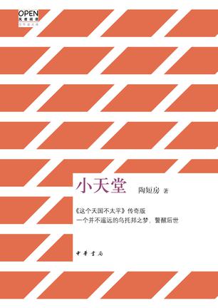 s26805777.jpg