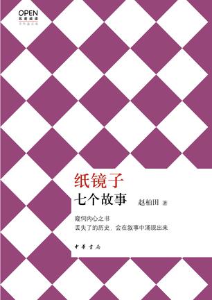 s26805791.jpg