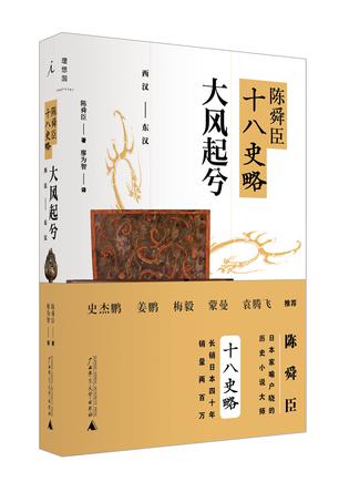 s26817660.jpg