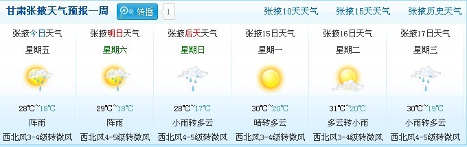 QQ图片20130712130559.jpg