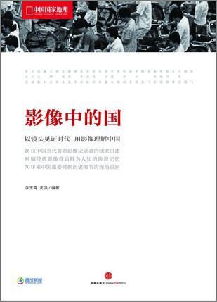 s26814855.jpg