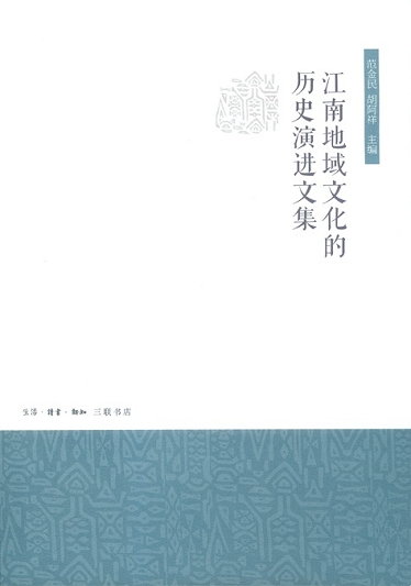 p8862410.jpg