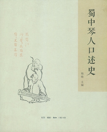 p8893892.jpg