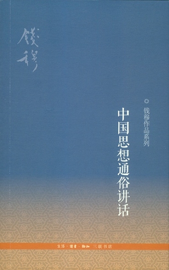 p9074166.jpg