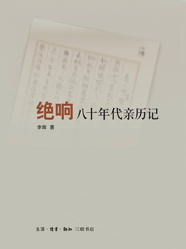p9154440.jpg