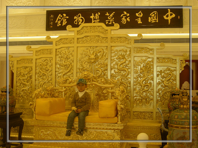 DSCN0153.jpg