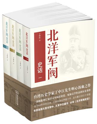 s25807249.jpg