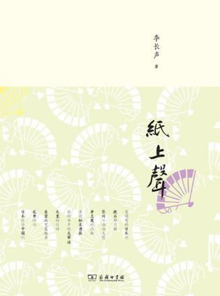 s26544507.jpg