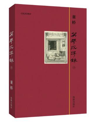 s11119201.jpg