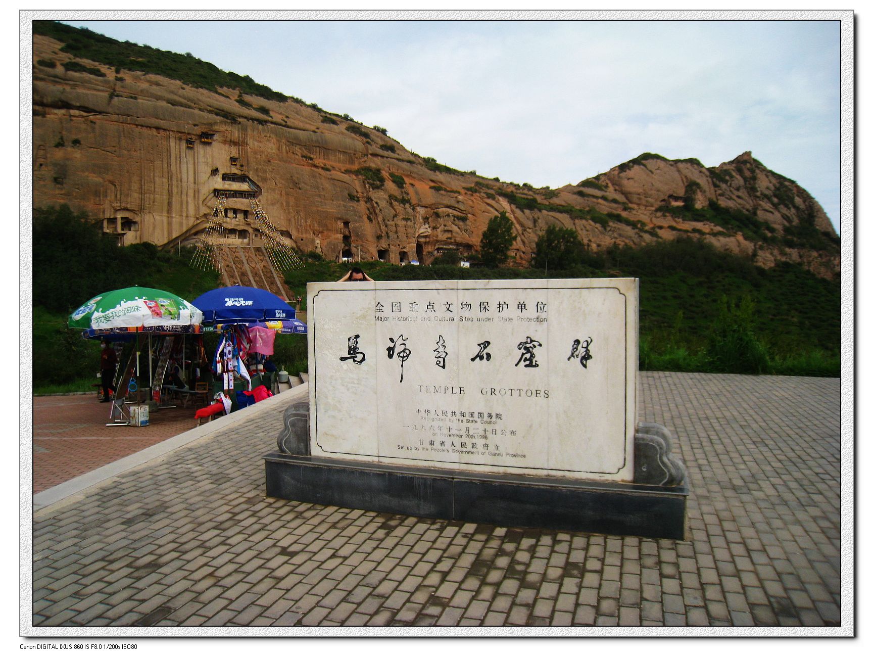 nEO_IMG_照片 548.jpg