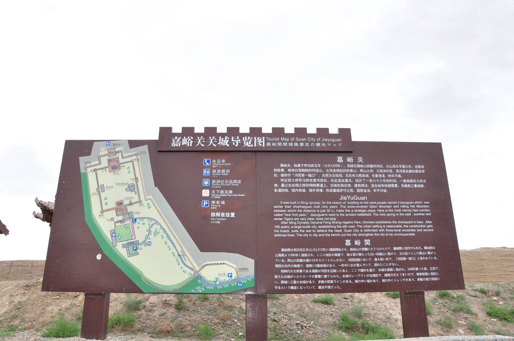 nEO_IMG_DSC_2244.jpg
