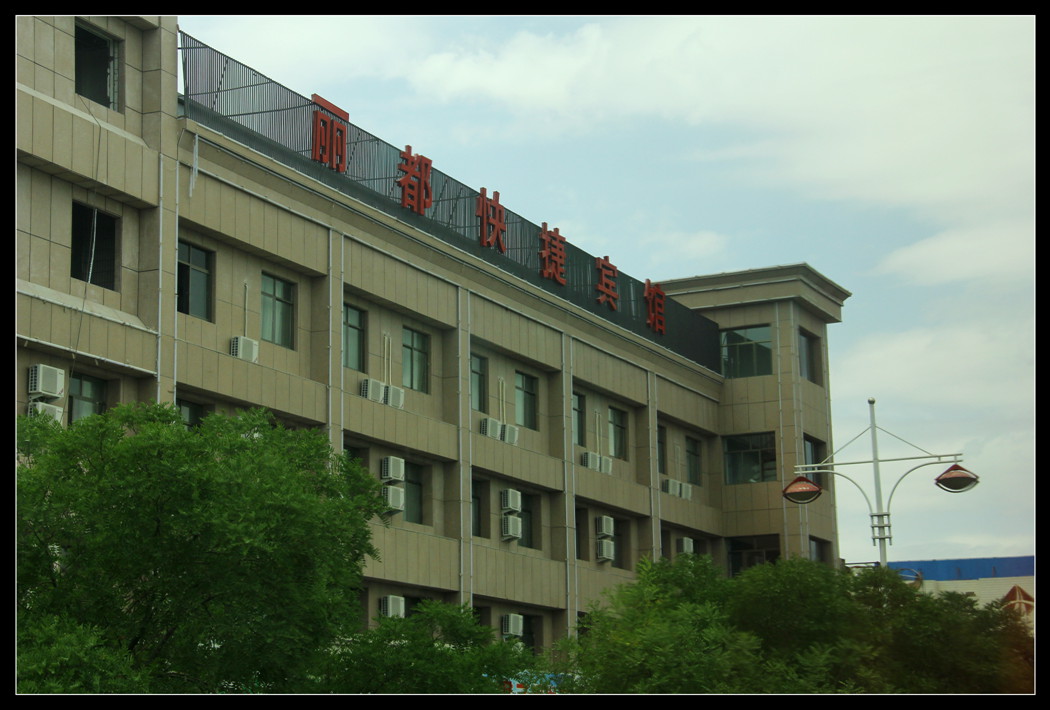 IMG_0950_副本.jpg