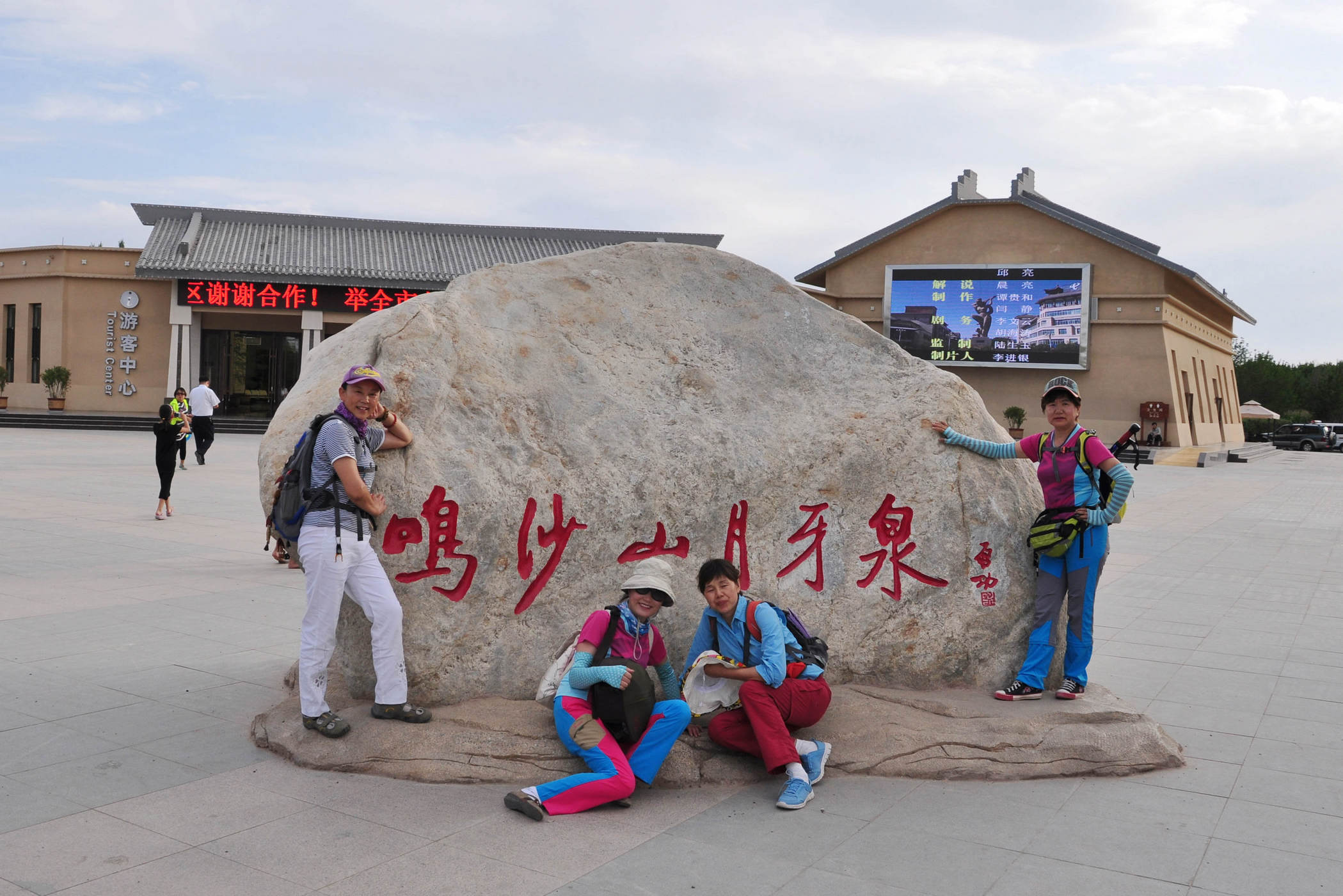 nEO_IMG_DSC_2532.jpg