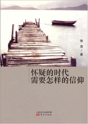 s25810121.jpg