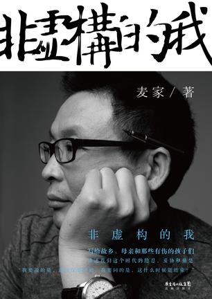 s26817814.jpg
