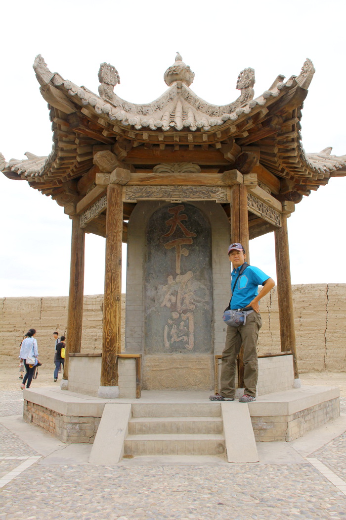IMG_0975_副本.jpg