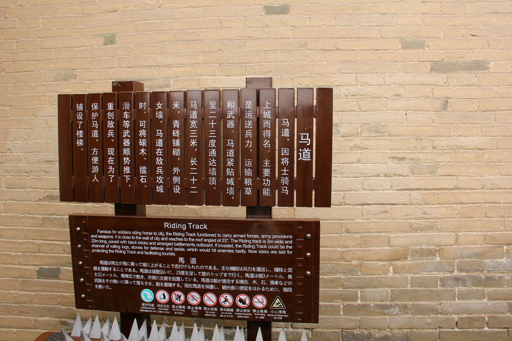 IMG_0992_副本.jpg