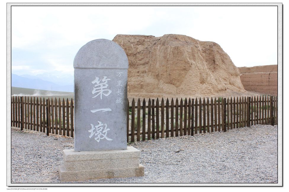 nEO_IMG_照片 1426.jpg