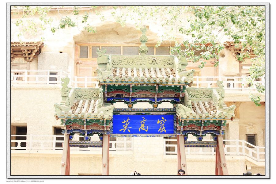 nEO_IMG_照片 1478.jpg