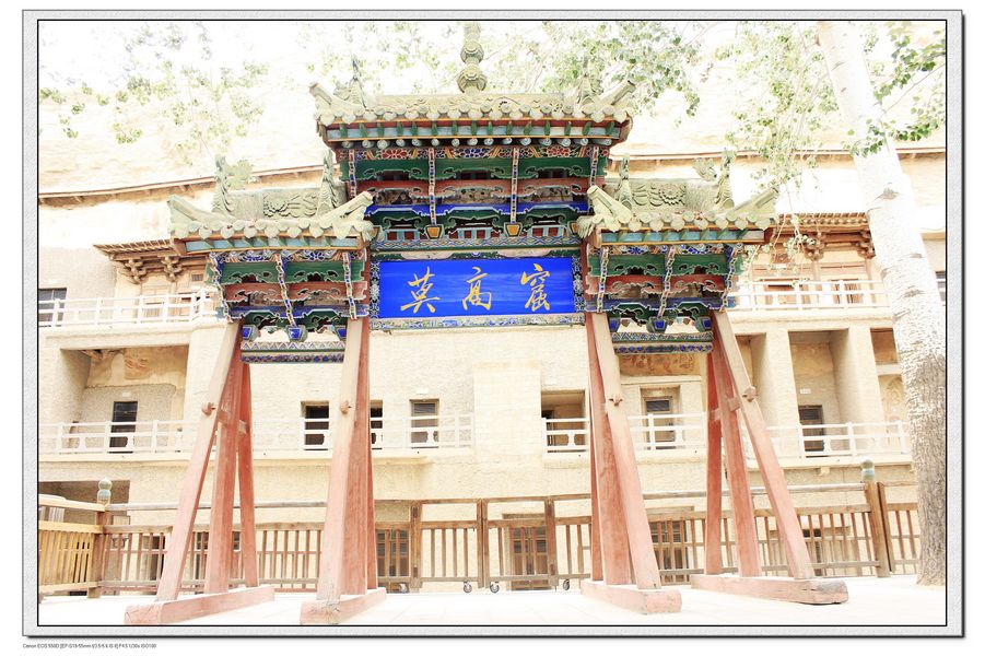 nEO_IMG_照片 1481.jpg