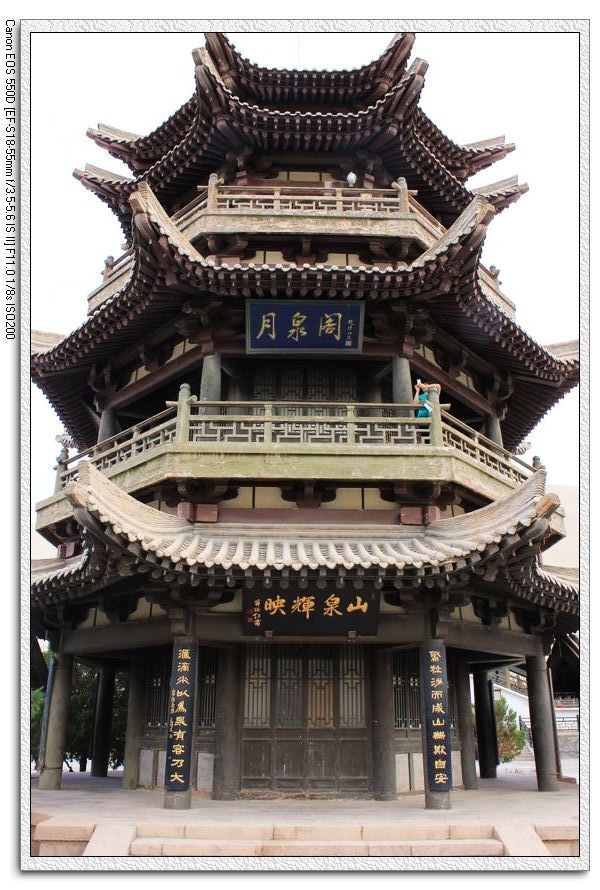 nEO_IMG_照片 1648.jpg