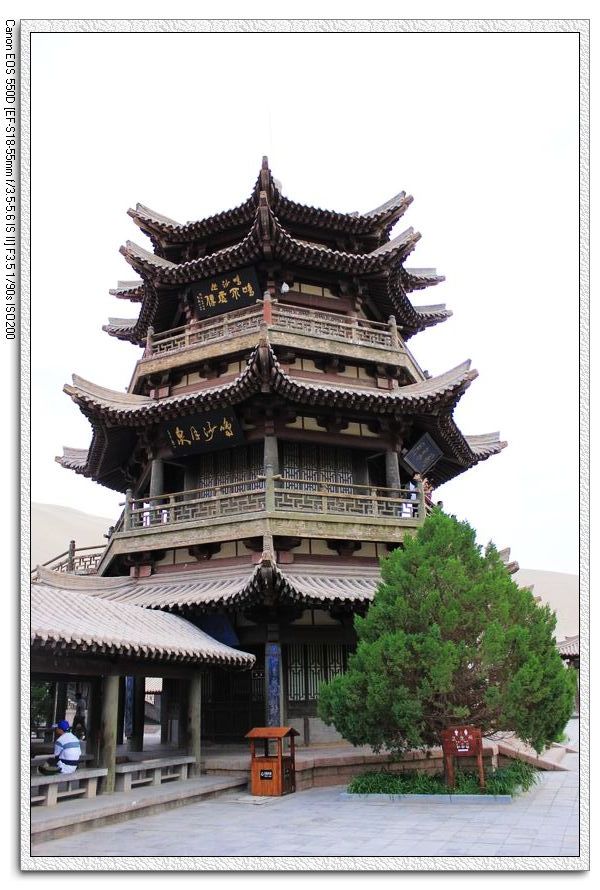 nEO_IMG_照片 1657.jpg