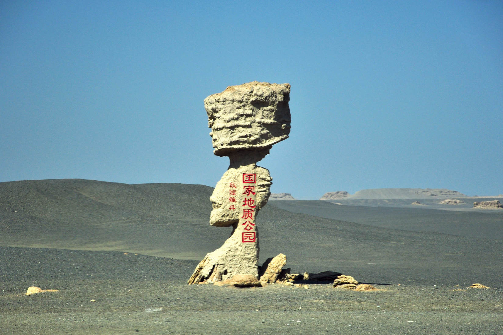 nEO_IMG_DSC_2783.jpg