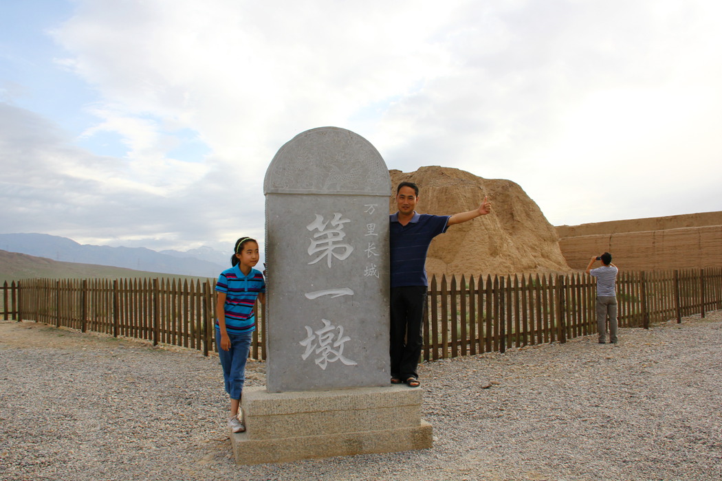 IMG_1138_副本.jpg