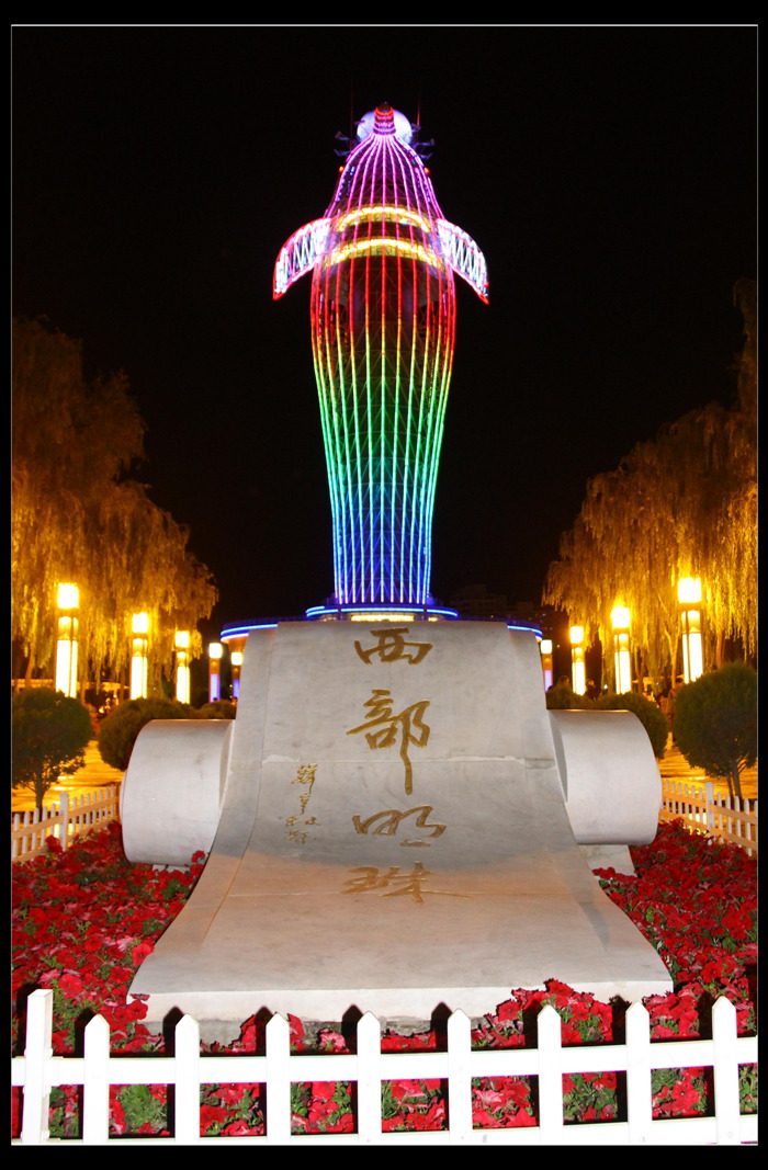 IMG_1204_副本.jpg