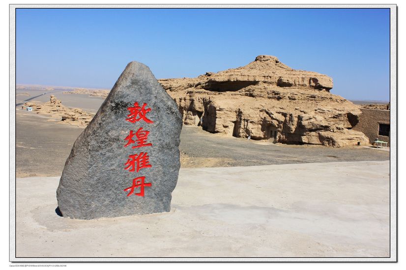 nEO_IMG_照片 1789.jpg