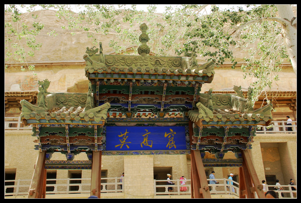 IMG_1268_副本.jpg