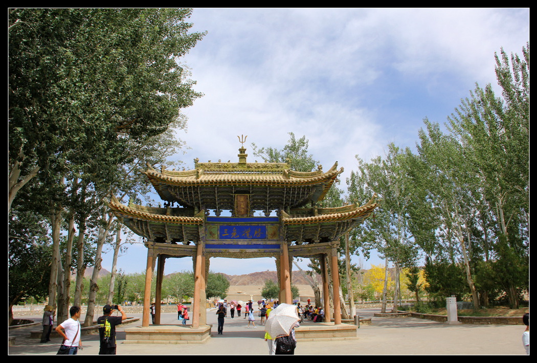 IMG_1266_副本.jpg