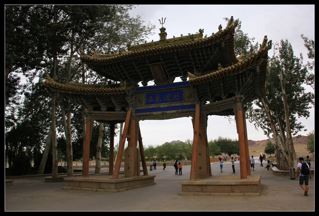 IMG_1285_副本.jpg