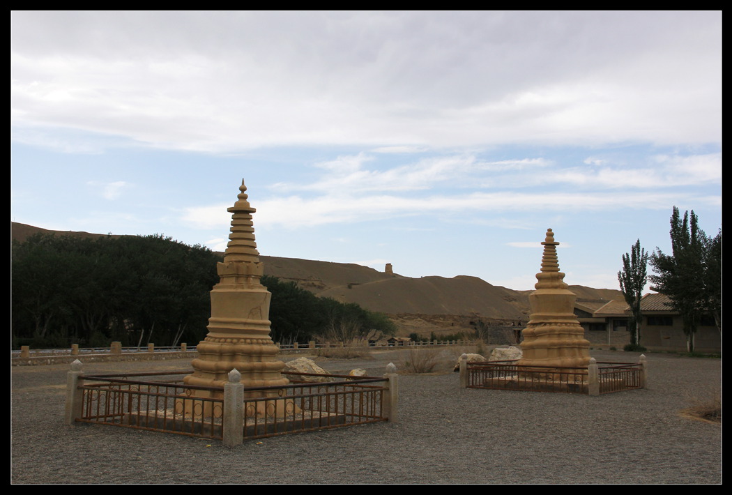 IMG_1293_副本.jpg