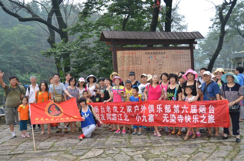 QQ图片20130730105128.jpg