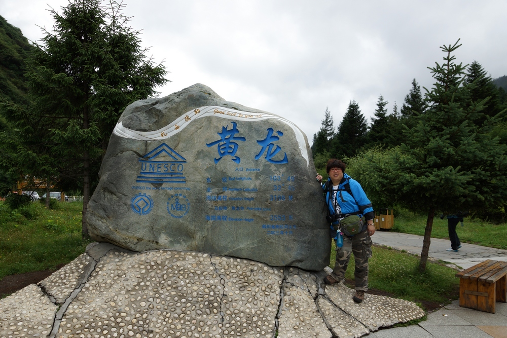 DSC09995.jpg