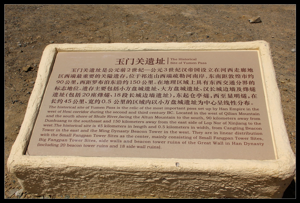 IMG_1669_副本.jpg