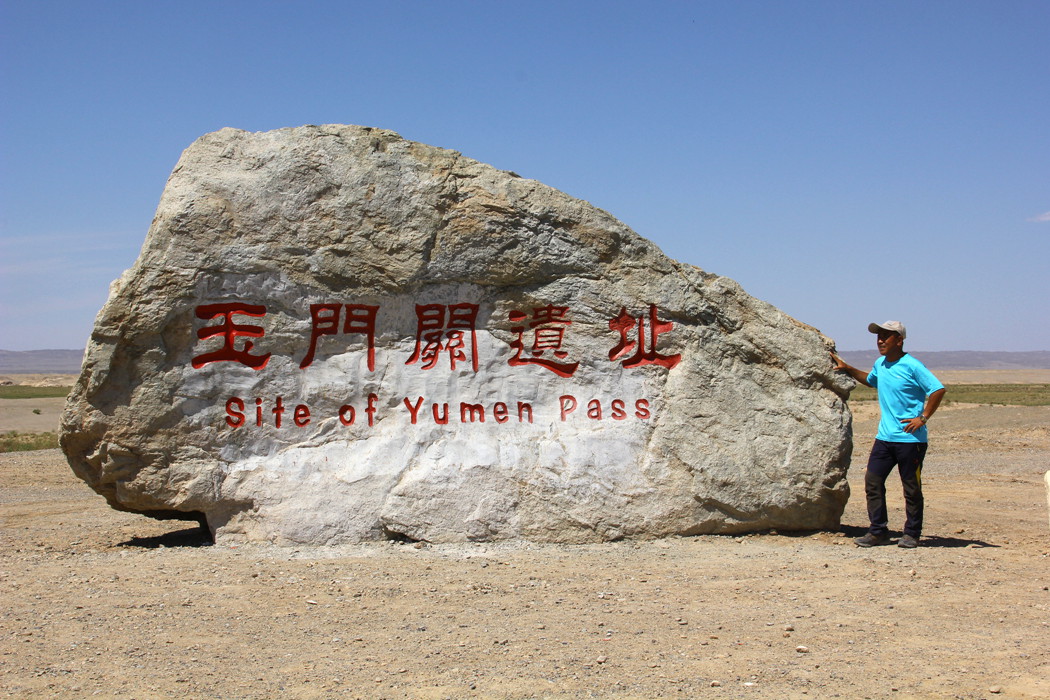 IMG_1670_副本.jpg